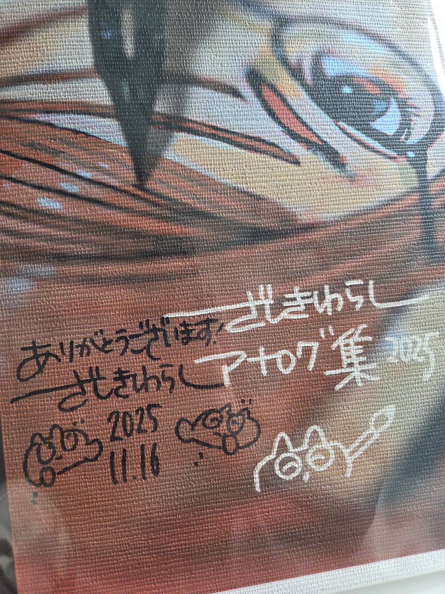negibarimusha's tweet photo. サインもらっちゃった...！！！ https://t.co/cOS8KXRKD2