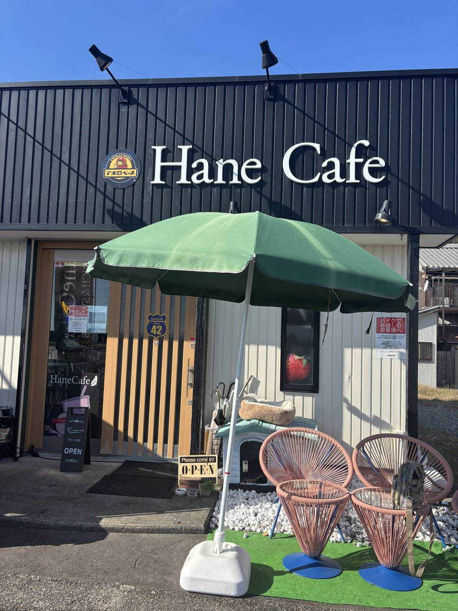 みーやん@Belle♡Ninja1000♡ (@27C7) / Posts / X