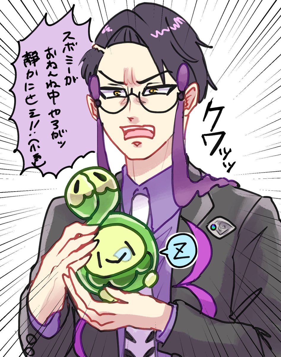 植木鉢 (@ikura_bucket) / Posts / X