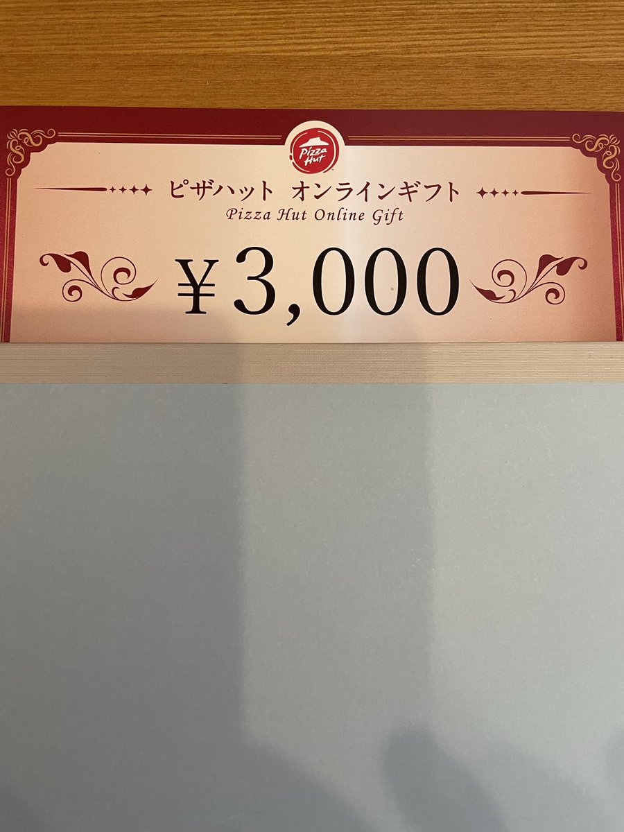 しー (@P2hh3hrV1M98590) / Posts / X