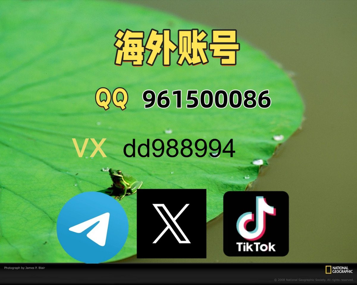 gargashish110's tweet image. 电报账号 纸飞机账号 tg账号
飞机 电报怎么注册？
电报收不到验证码 苹果ios怎么下载电报