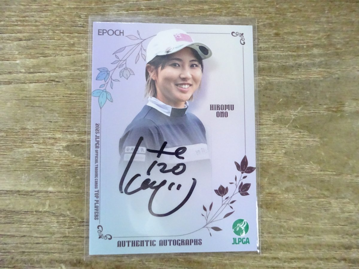 ニチコン ) 小野祐夢 直筆サイン 129枚限定