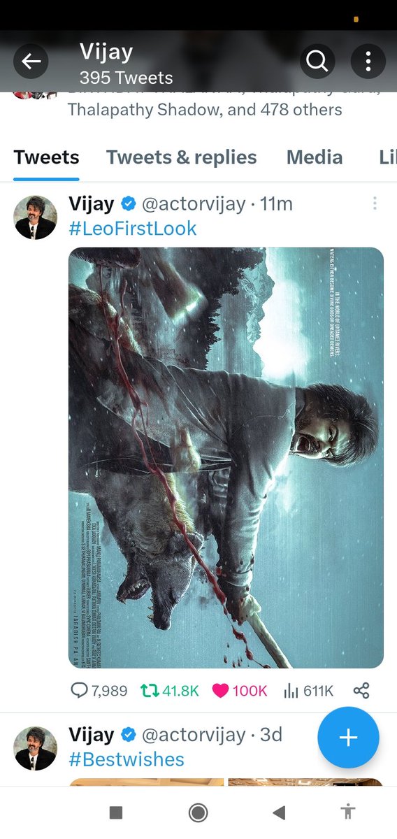 aestheticpazham's tweet photo. @fizz_nandamuri @tarak9999 Fastest 100K Liked Poster in world #LeoFirstLook Within 11 Mins

Previous Record Beast - 15 Mins

Broke our own record https://t.co/MV83YGliIF
