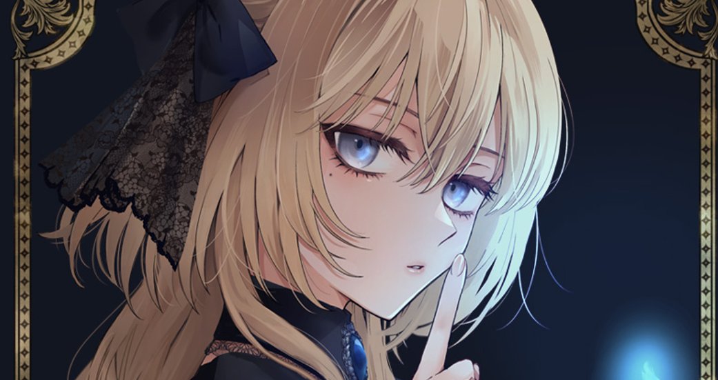 ✨¡NUEVA SERIE! - Souryou no Lamet: Otome wa Samayoeru Tamashii Ni Hanamuke wo 

 𝐋𝐄𝐄𝐋𝐎 𝐄𝐍:
✨ zonatmo.com/viewer/9b5ddf7…

Recuerden que pueden leer los capítulos antes en Patreon y colaborar con nosotros en Ko-FI~

patreon.com/MiraclesScanla…
ko-fi.com/lightofmiracles