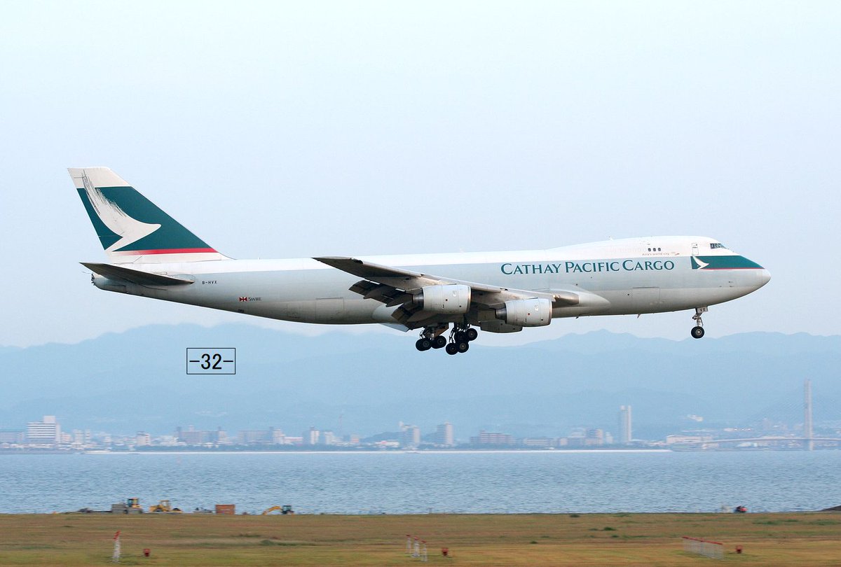 CATHAY PACIFIC CARGO 747-8F キャセイパシフィック キャセイパシフィック航空 Cathay Pacific Airlines B-HVX Boeing 747