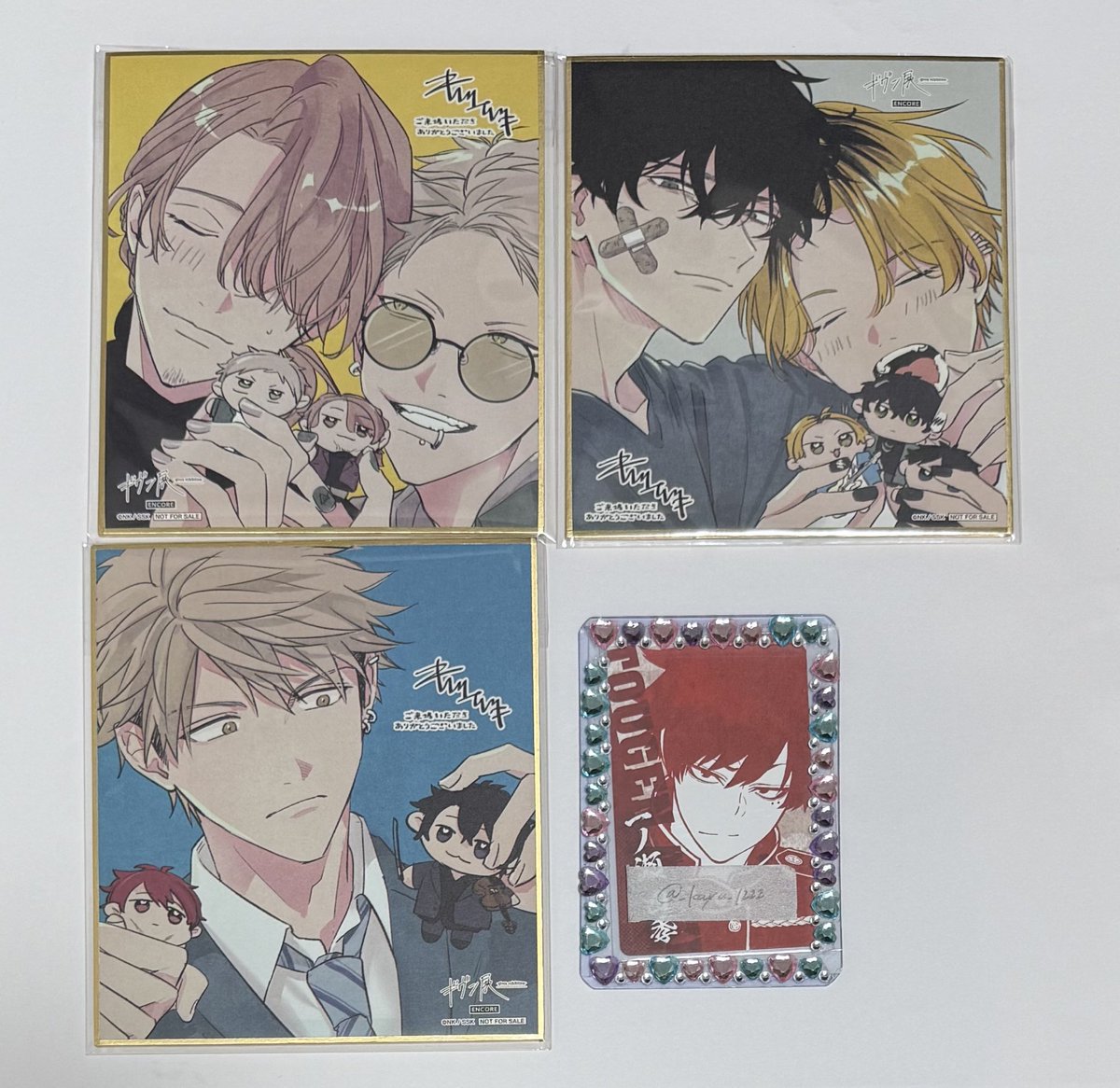 交換】 ギヴン展 ギヴン 入場特典 色紙 譲 → 春樹＆秋彦3 由紀7 柊