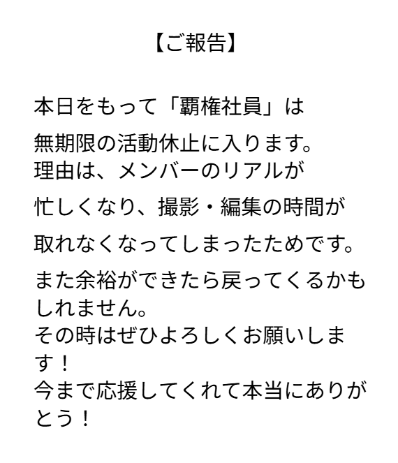 hakenshain0401's tweet photo. https://t.co/tZu2cFVlUV