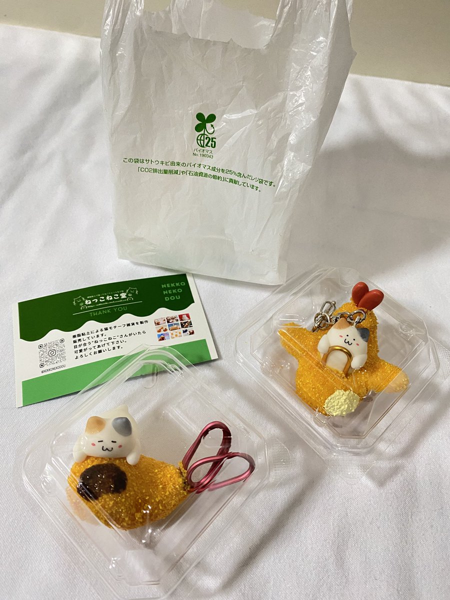 ねコネコ様 リクエスト 6点 まとめ商品 うきょう様•*¨*•.¸♬︎ 素敵な写真、そしてご紹介をありがとうござい