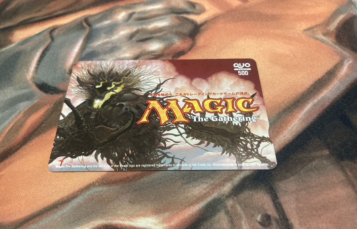 机掃除してたら懐かしいの出て来た。