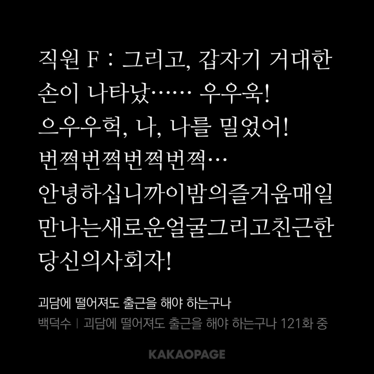 체리피커 tweet media