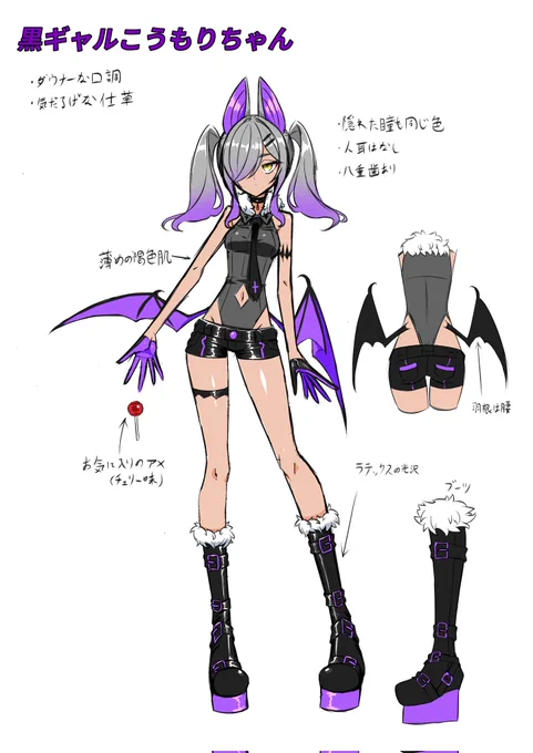 私がデザインした銀髪ちゃんはこの娘でした!因みに回答した全員に当てられてました!()