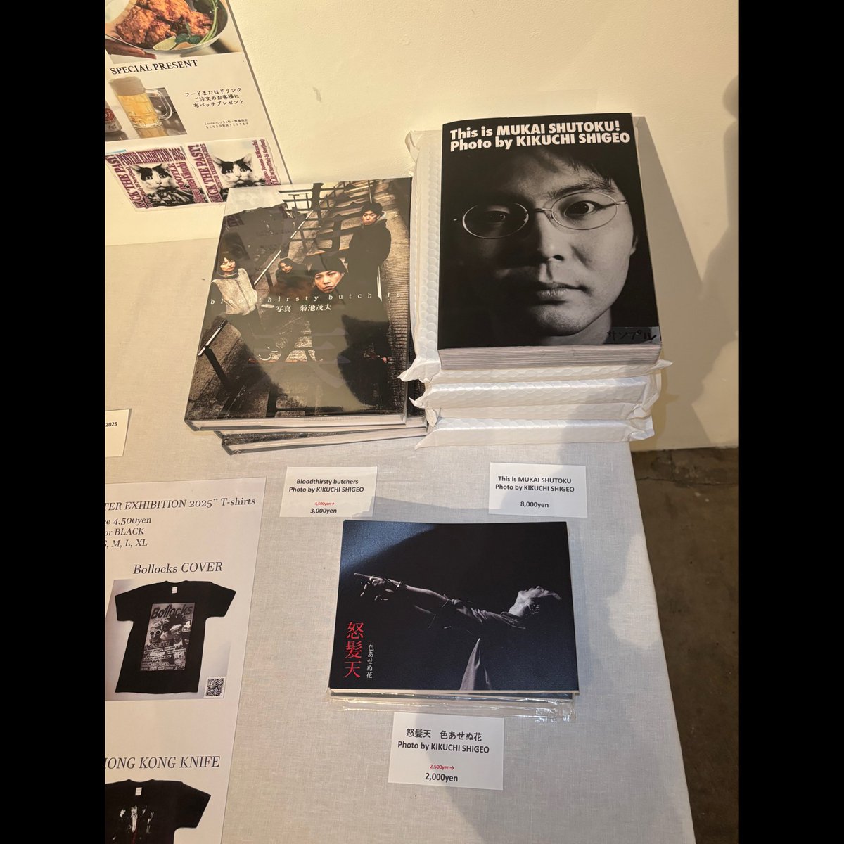 きくちページ KICK THE PAST! POSTER EXHIBITION 2025開催中❤️‍🔥入場無料です