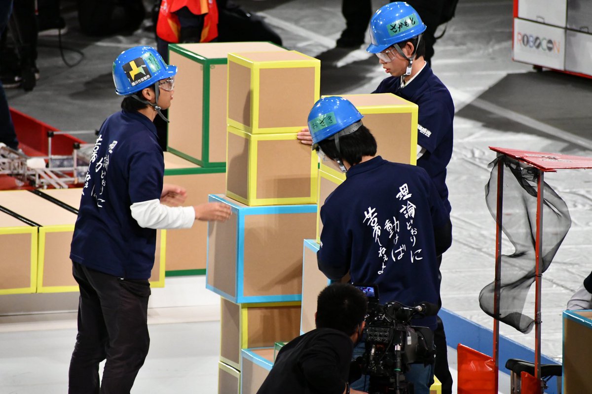 _amayiak's tweet image. 高知の背中のメッセージ性の高さ #ロボコン #高専ロボコン