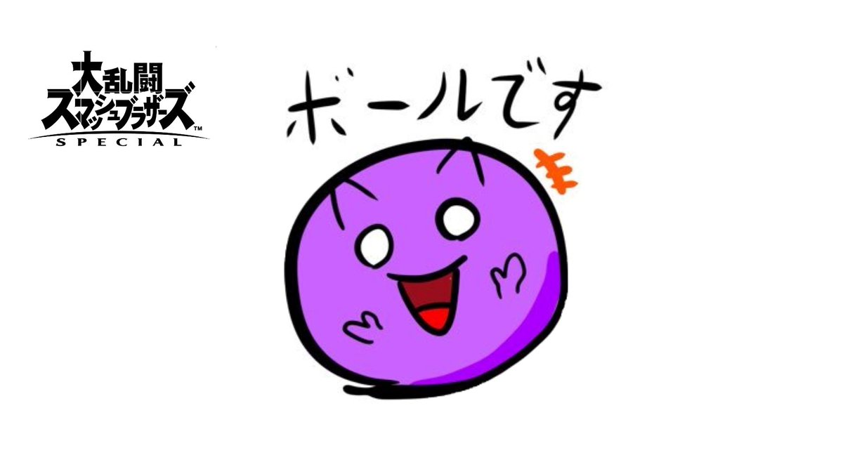 sato31079's tweet photo. 今日は16時から最強キンクル使い
ボール様が私にワニコーチングしてくれるので 配信します、ワニ使いは来るべき https://t.co/O3dHjueMC2