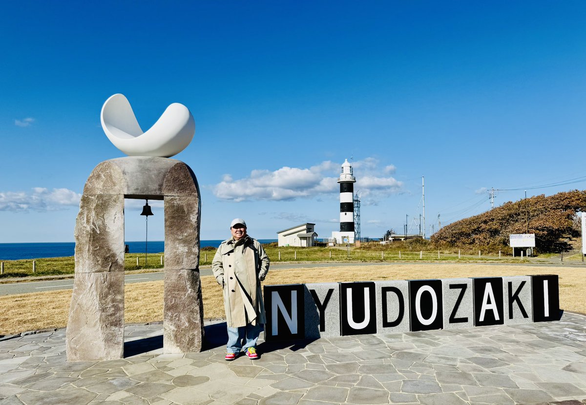 tsukajimuga's tweet image. 秋田
男鹿半島
入道崎
景色えがったぁ〜