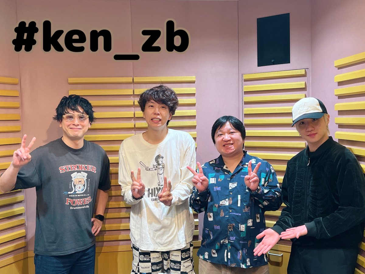 ニッポンの社長 ニポジャン ニッポンの社長のニポジャン」発売決定