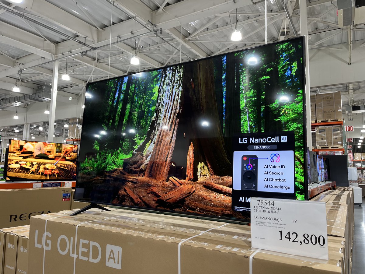 masakichi22's tweet image. LG、ついに『ロゴを隠す』ことをおぼえたため、大逆転あるぞ