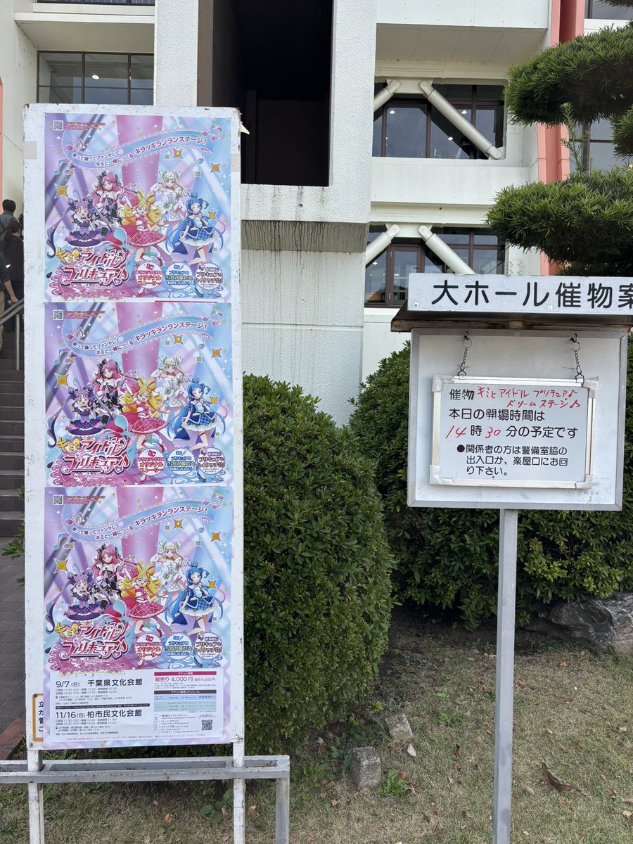 取引､代行用(⑅•͈ᴗ•͈).:*♡ tweet media