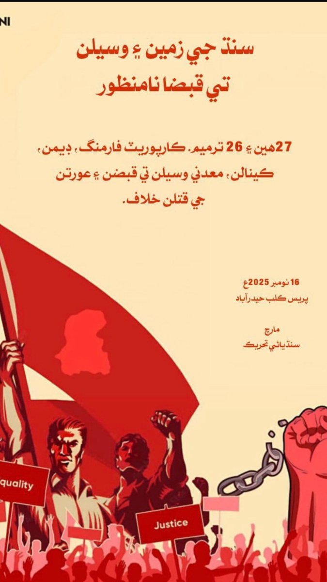 Vasand Thari (@vasandthari) on Twitter photo 