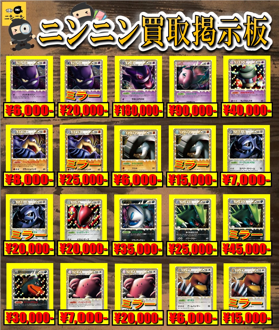 レア✧*。USJ グランドオープニング2001メモリアルピンズセット ✧*。 2025年最新】ユニバーサル 2001 ピンバッチの人気アイテム - メルカリ