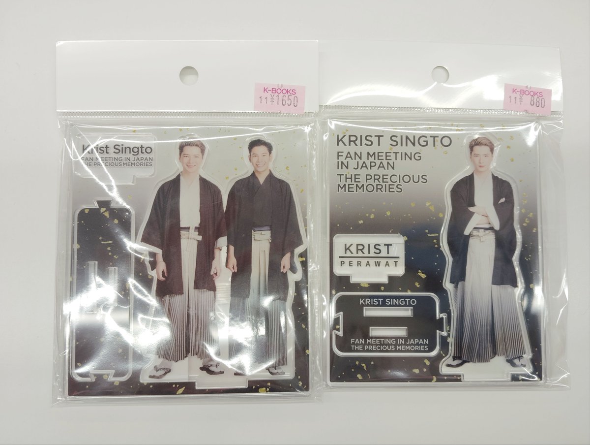 kristsingto 雑誌セット 入荷情報】 Krist Singto Fan meeting in Japan ～The Precious