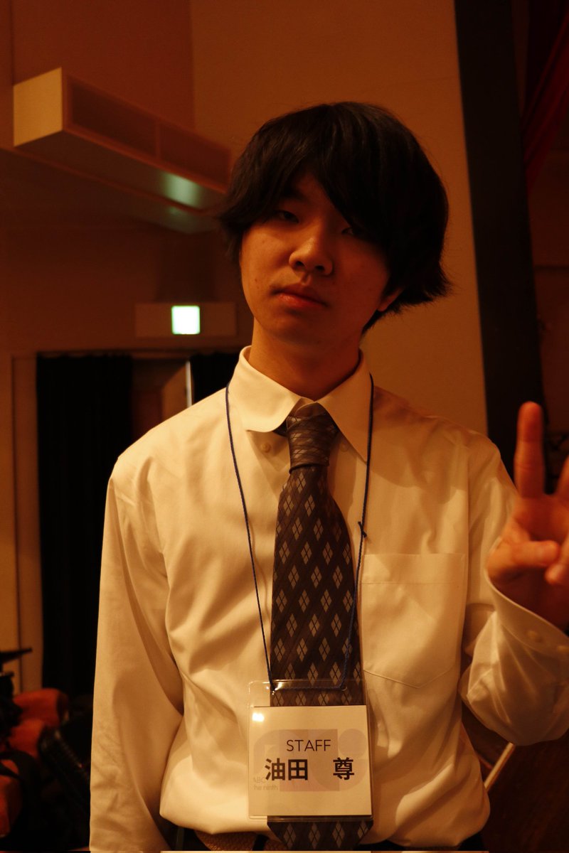 ABCtheninth's tweet image. ════════════
　社会人向けクイズ大会
　　　#ABCthe9th
════════════

問読みは 東京大4年・油田尊！
今大会の大会長も務めます🔥

▼YouTubeにてライブ配信中！▼
youtube.com/live/bQvvwdXZ0…