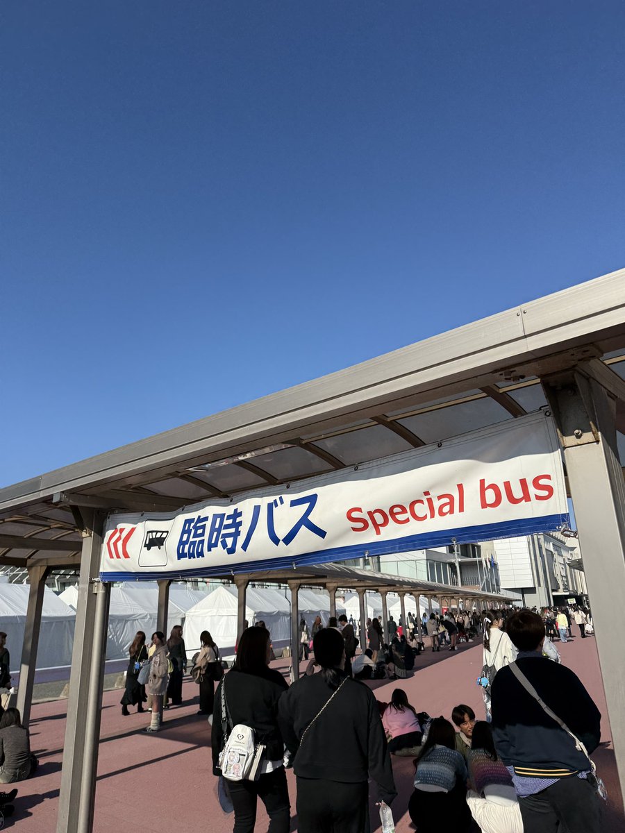 ぬ tweet media