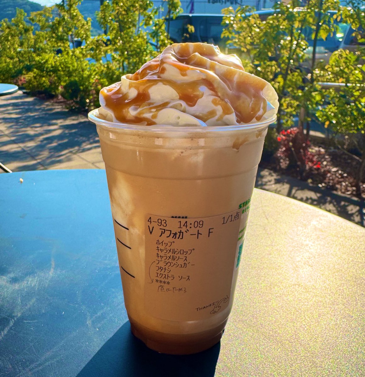 甘いの好きな人はこれ飲んで欲しい！！
めっちゃ美味しかった〜🫰