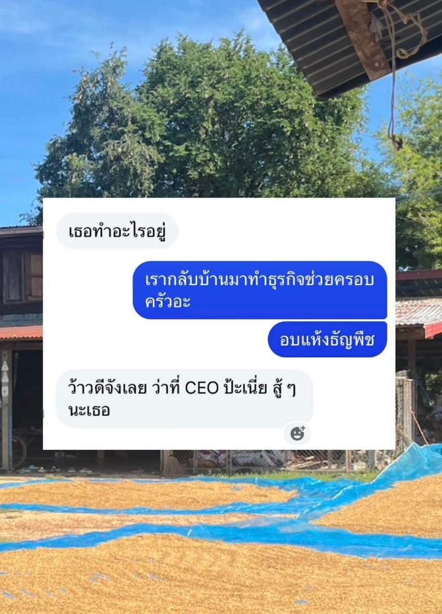 EYELESSS69's tweet image. 