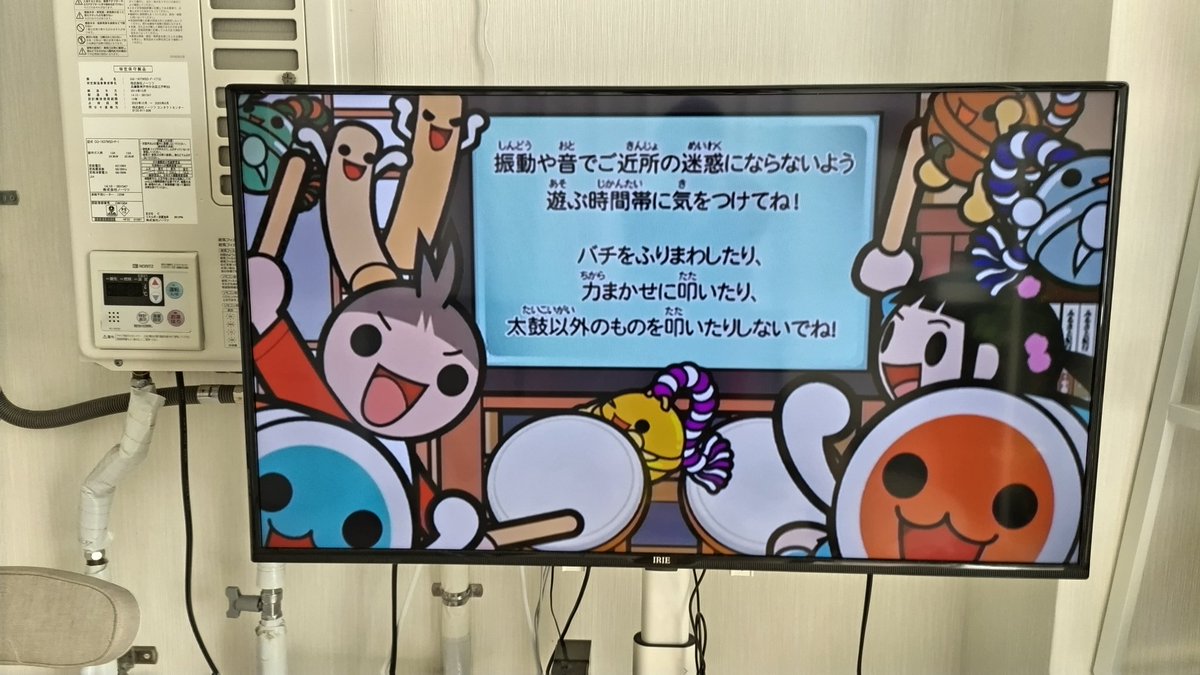 KugcKobe's tweet photo. 今日は懐かしのゲームをやったりいろいろおしゃべりしたりしました！ https://t.co/bY6w7yae5E