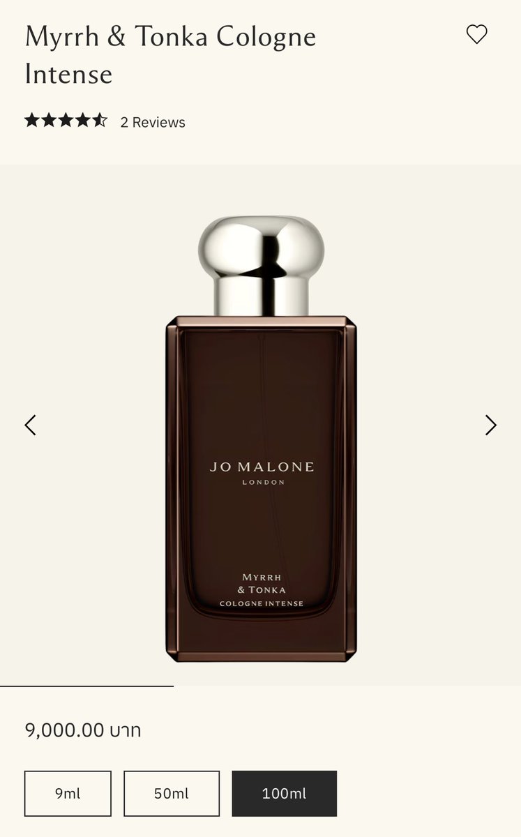 CaptianNemo3's tweet photo. Jo Malone Myrrh Tonka 100ml
พร้อมส่งนะคะ  อุปกรณ์ครบ ราคาปกติ 9000

✅ขาย5,000+ 50 EMSค่าา

ซื้อในชป ได้ https://t.co/AQDNjbeUtx
#ถูกและดี #ของดีบอกต่อ #น้ําหอมแบรนด์แท้ https://t.co/ihB5WhbXqd