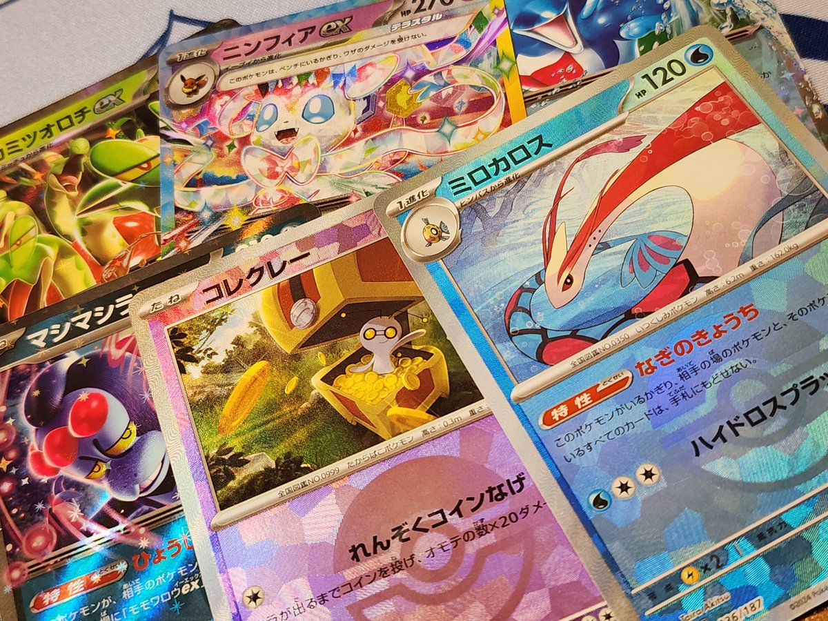 【kazoo♡‼︎】※他の方，購入不可。 Amazon.com: Travel and Performance Safe Plastic Kazoo Kazoo