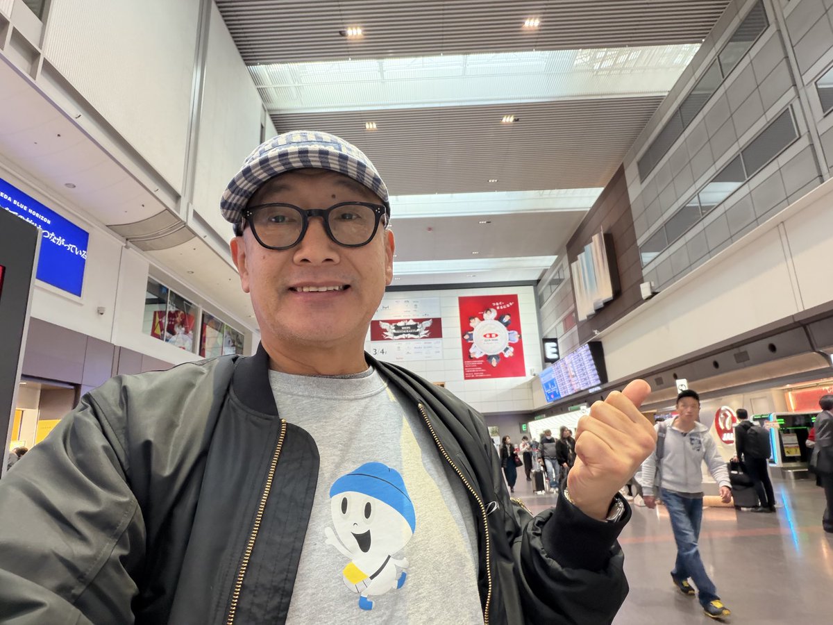 羽田空港第一ターミナル到着！JAL便の出発までかなり時間あるから