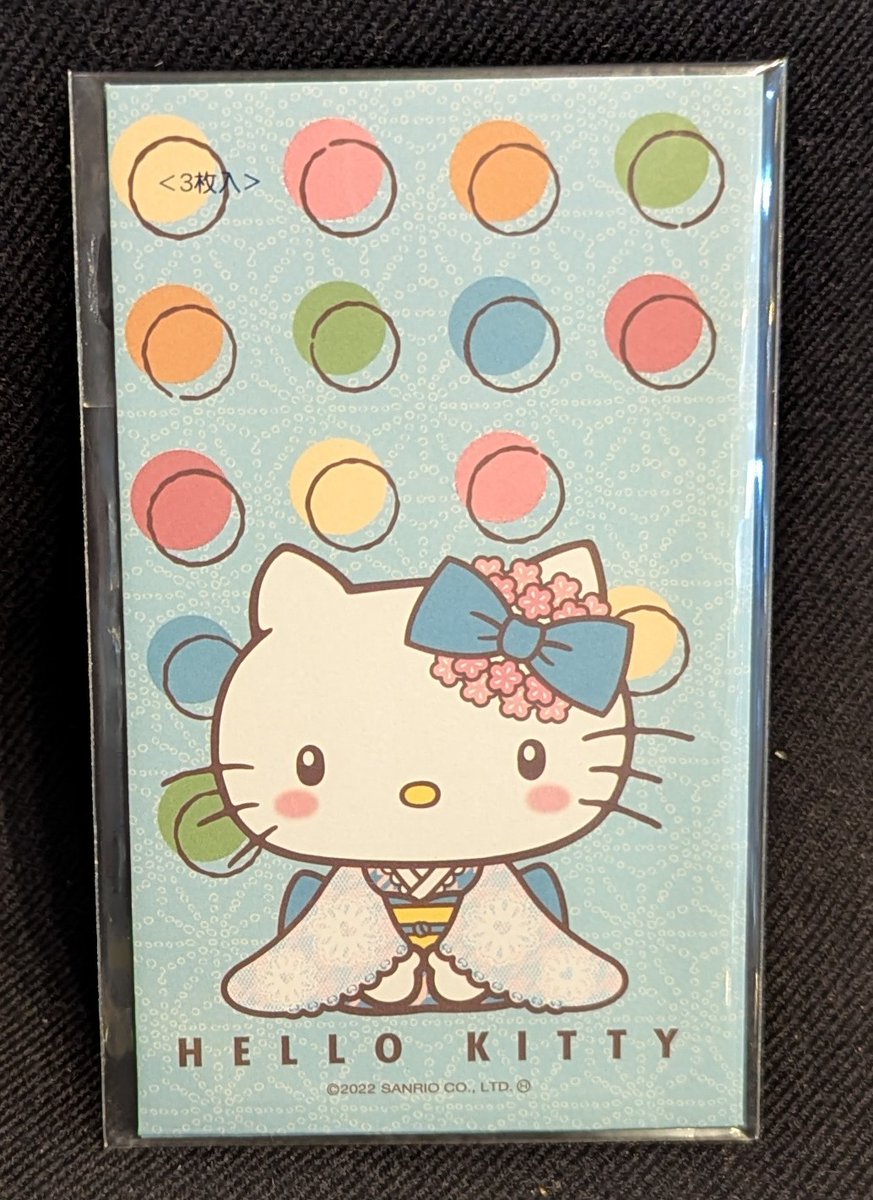 16日（日）新入荷・店頭販売情報。 「みずほ銀行 ハローキティ お年玉