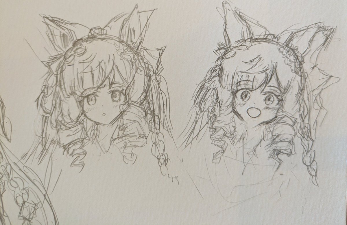 Post by たいほ（大政奉還） on X: ルビ落書きした