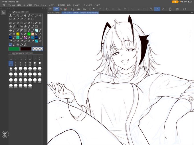 これ春画の一コマなんすけどほぼ顔以外消えるの勿体無くて全部描いちゃってるんすよね… 