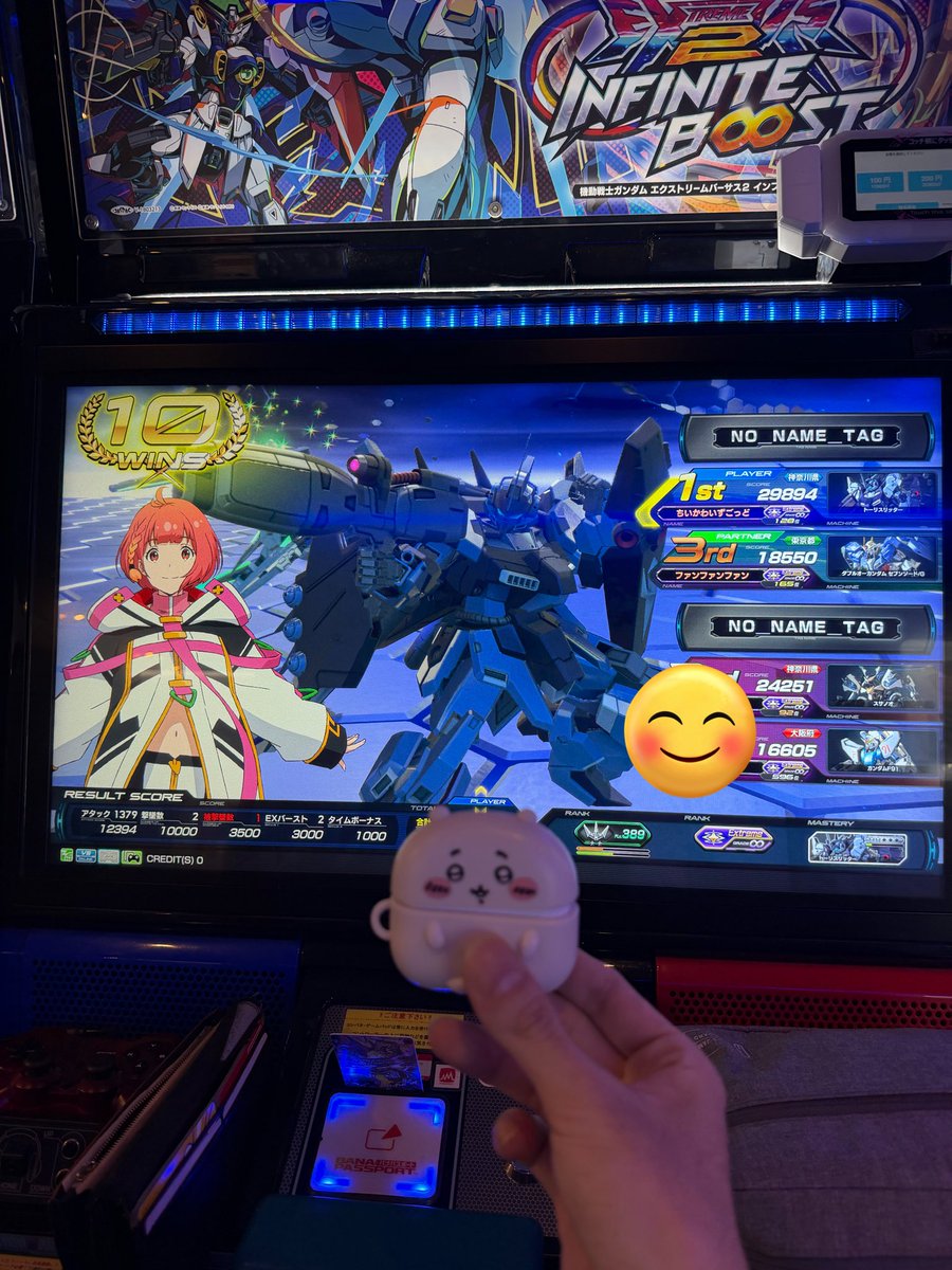 クロブ振りに組んでもらったけどマジで上手かったな、この10連内容濃すぎてマジで疲れた...セブソトーリスてぇてぇ🥰