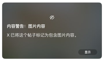 湖南人民医院的瓜你们都吃到了？       

来个传送门！！！

后续后续