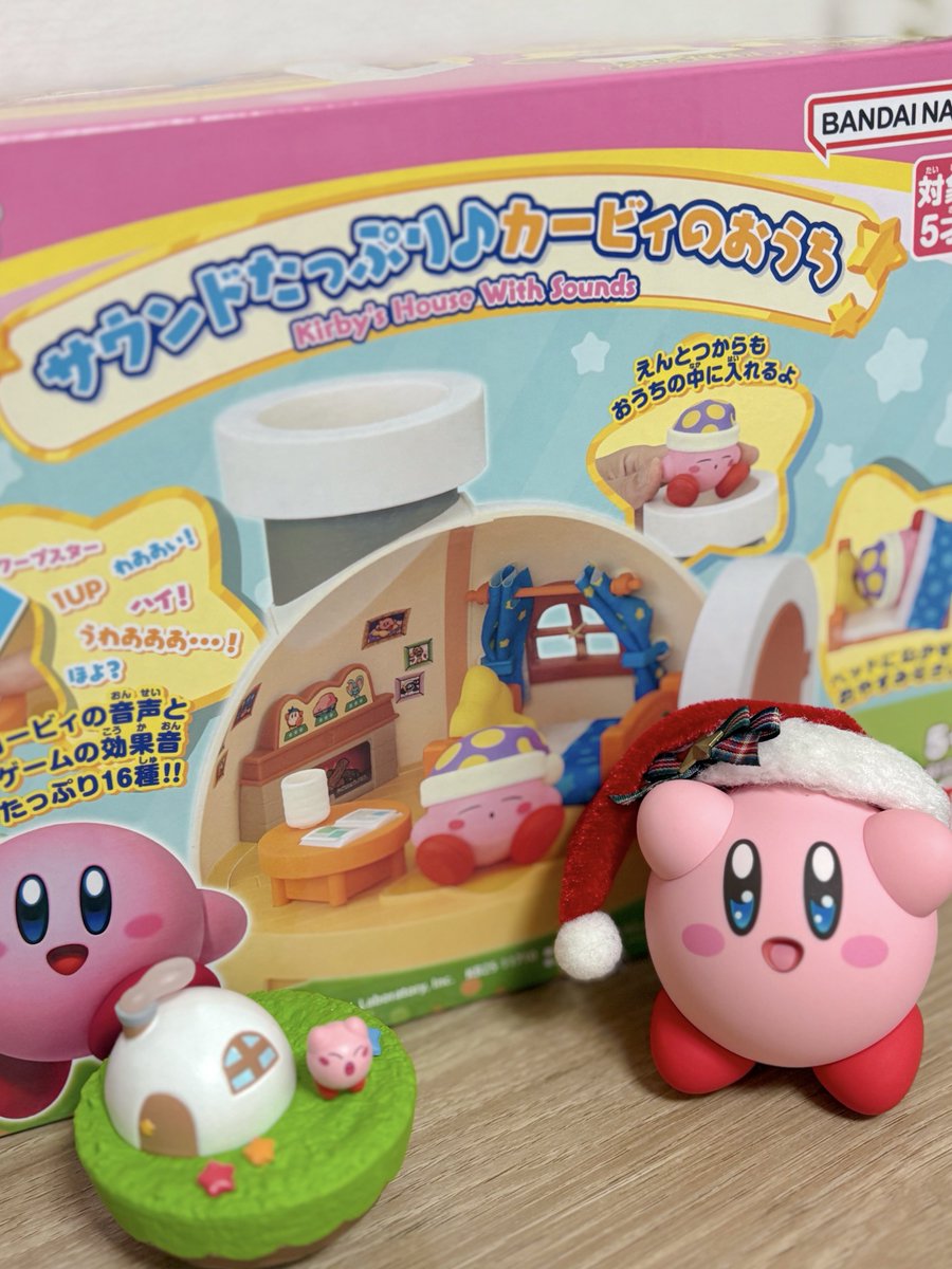 【カービィさま専用】 Ryo (@Ryo71240) / Posts / X