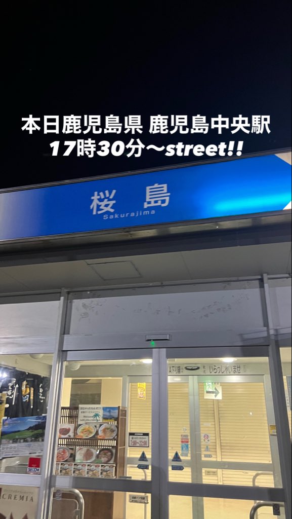 たかぽん (@tkhd_no_outa) / Posts / X