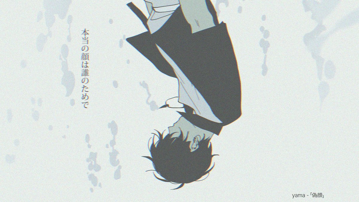 taputaputapi073's tweet photo. 曲パロの叢雲添とか https://t.co/T7JlXVn2pI