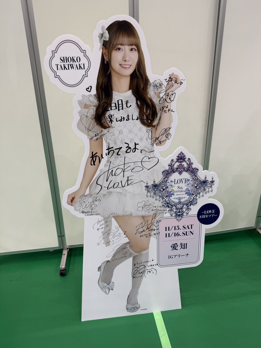 オーダー受付パネル♡レディパネル❤︎レアパネル パネル(▱╹◡╹▱)