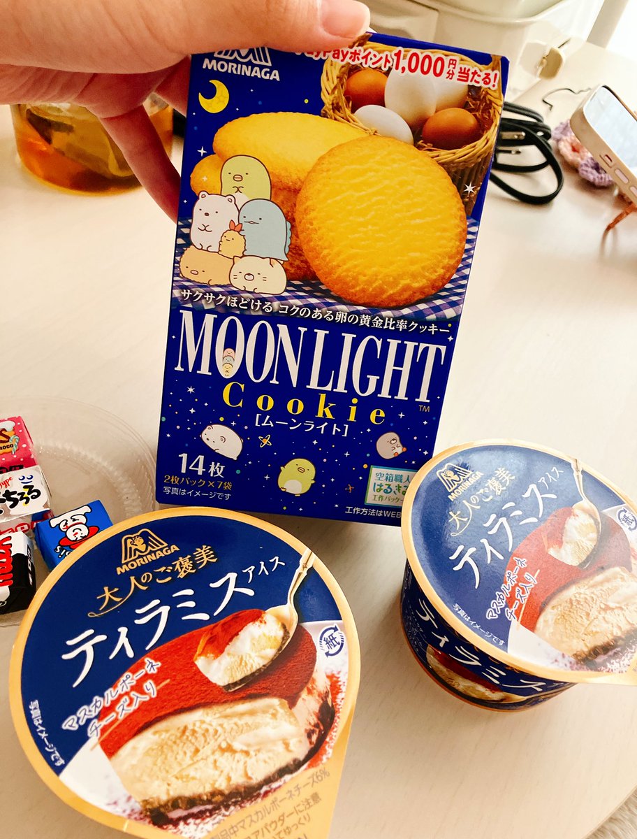 こけし集まり 後はもう分かるな？