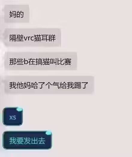 hsn.bot (@hsn8086xe) on Twitter photo 