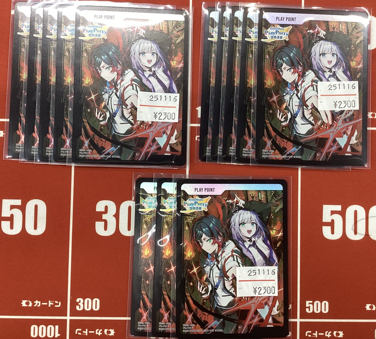 クロスタ　ppカードプロモ 5枚セット クロスタ ppカードプロモ 5枚セット