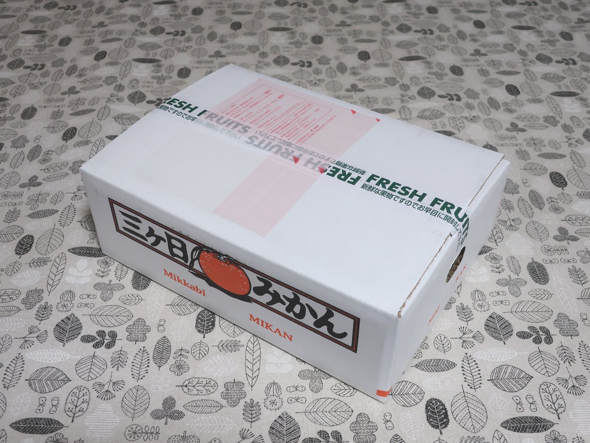 Post by ノッポ ё on X: マジ旨い🐖