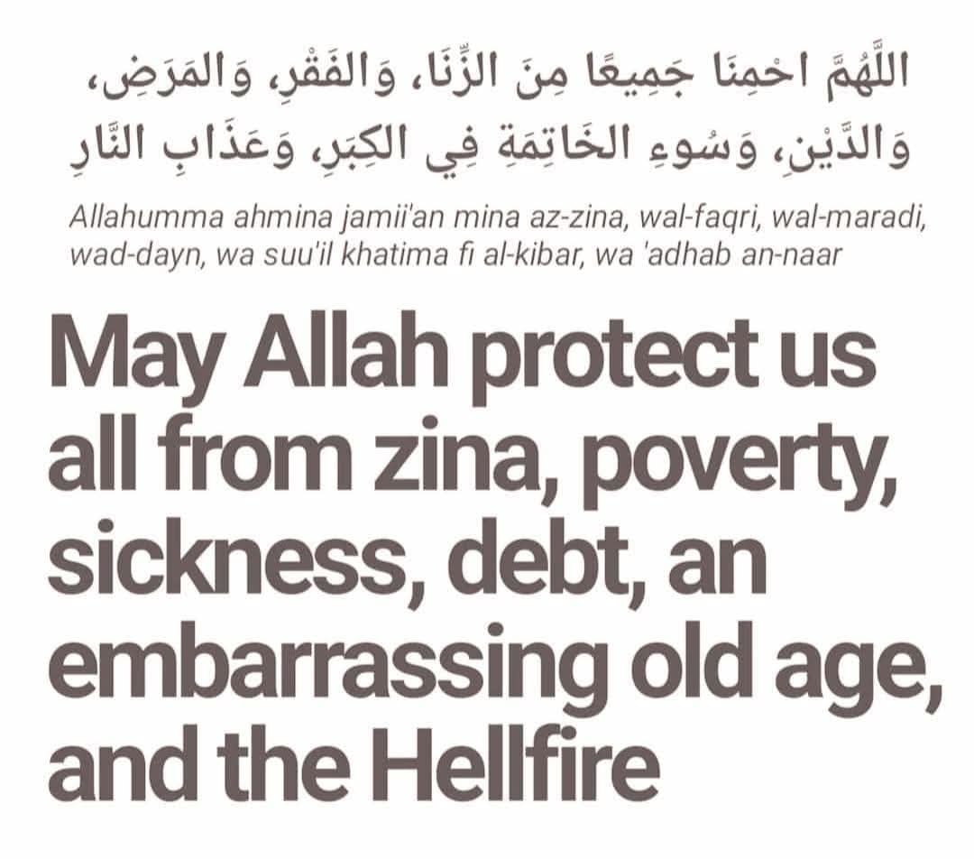 Cool_Ustaz's tweet image. I need unlimited Ameen 🤲🏾