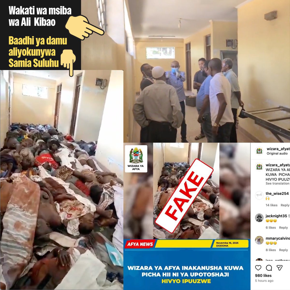 Intenet HAISAHAU.

Ndiomaana wamefuta KIEPERUSHI cha “FAKE” na kusingia eti ile ni VIDEO YA KENYA 2007. 

Yani hadi MILANGO mmeshindwa kupaka rangi tangu mwaka jana. Wakajua watanzania ni VYANDE hatutaweza kuunganisha DOT.

Tuliwaambia hii ni VITA ya GEN Z mje na akili TIMAMU