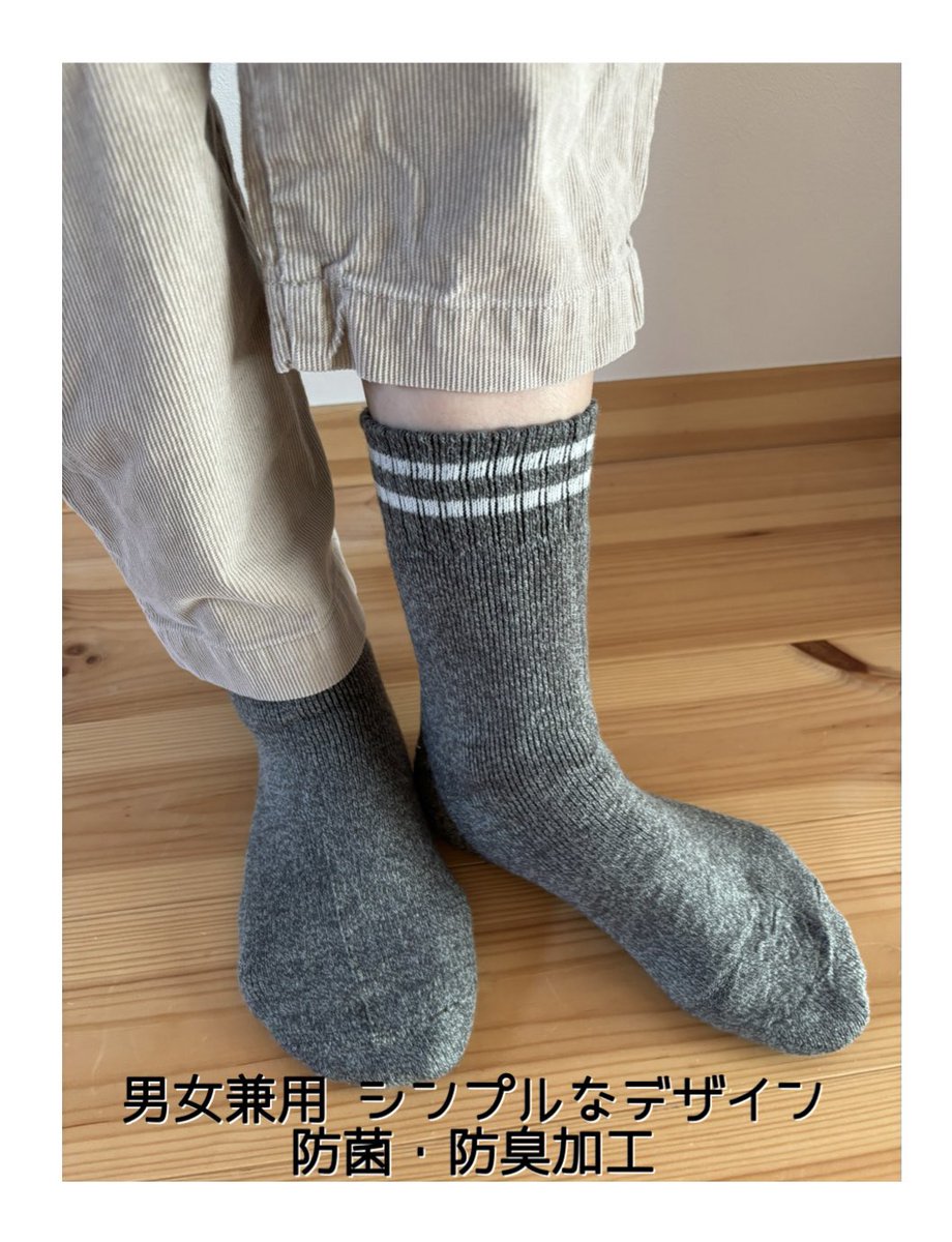 🌞 𝚖 𝚒 𝚔 𝚒 🌞 (@fjfj0930) / Posts / X