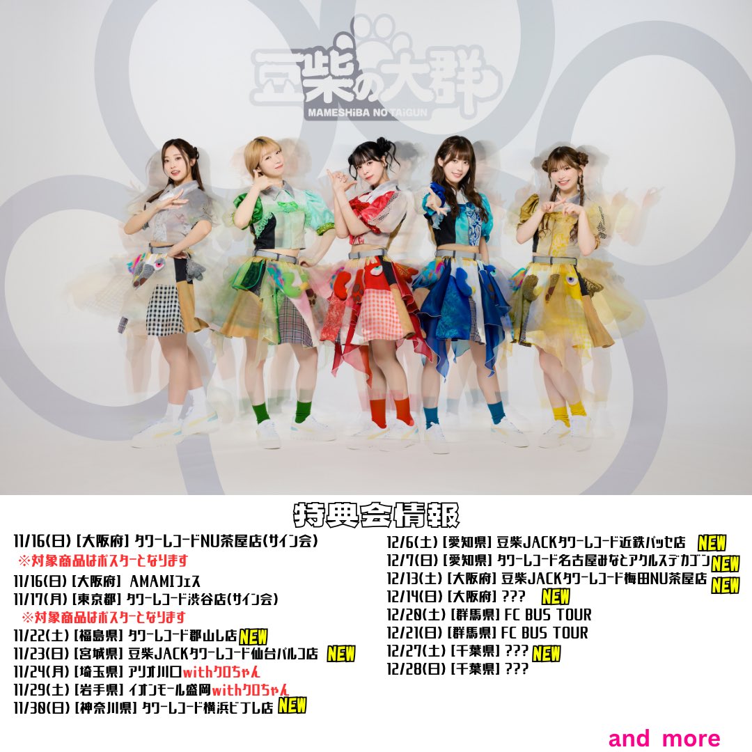 G52leC5agAAe6wF.jpg?format=jpg G52leC5agAAe6wF.jpg?format=jpg